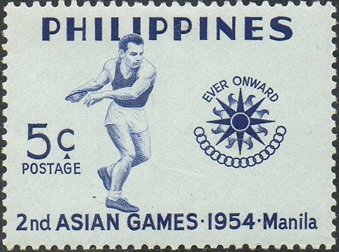 File:Asian Games 1954 stamp of the Philippines.jpg