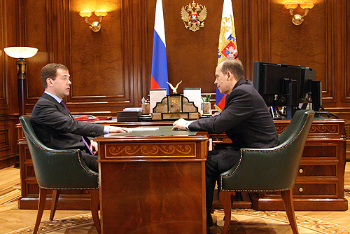 Файл:Dmitry Medvedev 27 March 2009-2.jpg