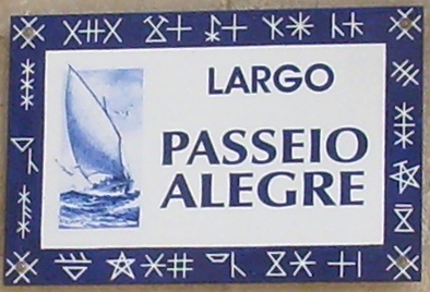 File:Placa largo passeio alegre povoa varzim.jpg