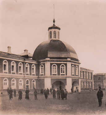 Файл:Svet. Caucasus. 048. Armenian academy in Echmiadzin.jpg