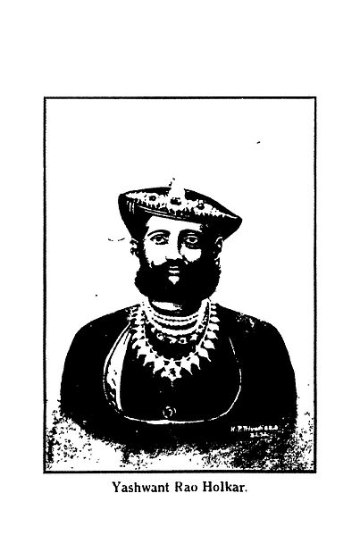 File:Yashwant Rao Holkar.jpg