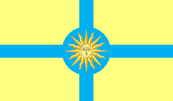 Файл:Flag of Kamianets-Podilskyi Raion, Ukraine.PNG