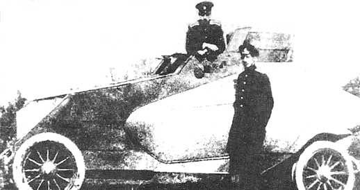 Файл:Vonlarlarsky armored car.jpg