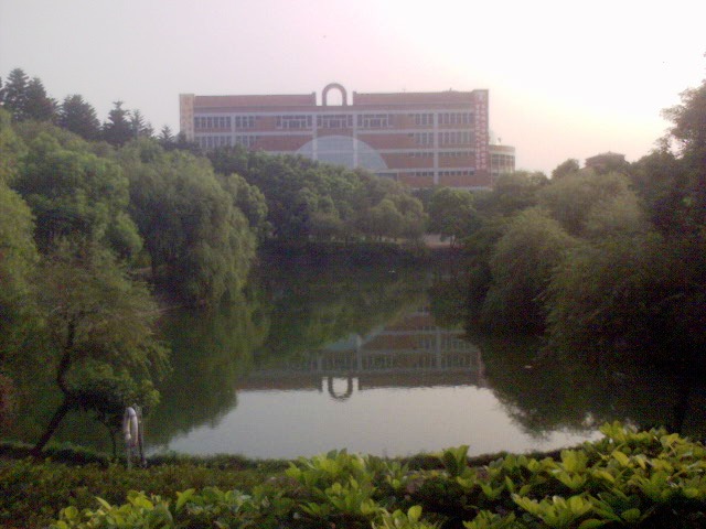 File:CHU White Horse Lake01.JPG