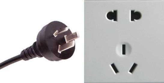 File:I plug Chinese.jpg