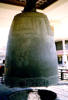 File:Korea south silla bell.jpg