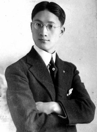 Файл:Xu Zhimo.jpg