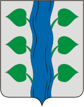 Файл:Coat of Arms of Pyshchugsky rayon (Kostroma oblast).png