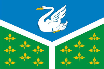 Файл:Flag of Achit (Sverdlovsk oblast).png