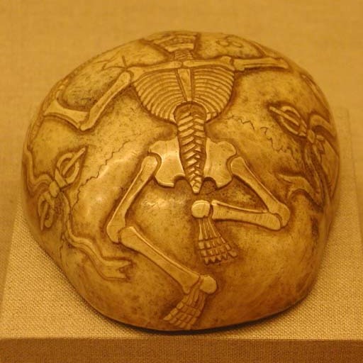 File:Kapala skull cup.jpg