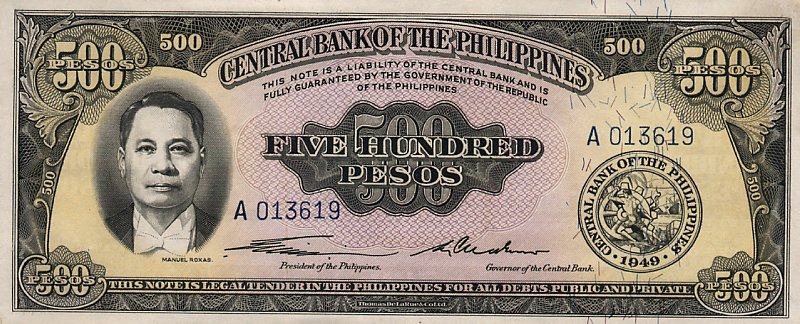 File:P500 English series (Obverse).jpg