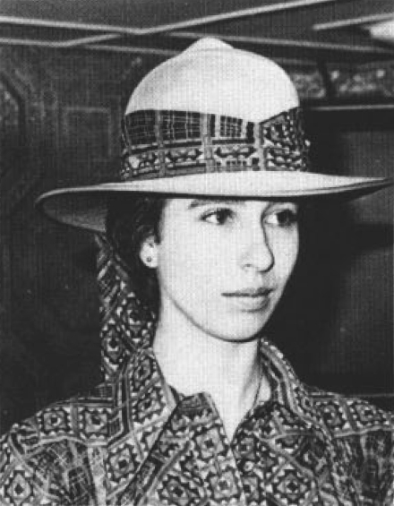 File:Anne, Princess Royal in Ethiopia 1973.jpg