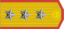 Файл:General rank insignia (PRC, 1955-1965).jpg