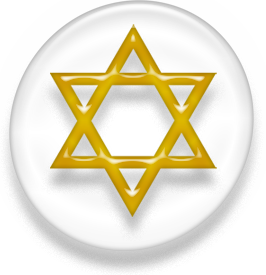 Archivo:Judaism Symbol.png