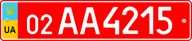 Файл:Temporary license plate of Ukraine (3 months) 2004.gif