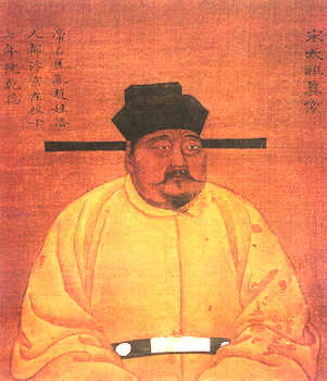 File:Zhao Kuangyin.jpg