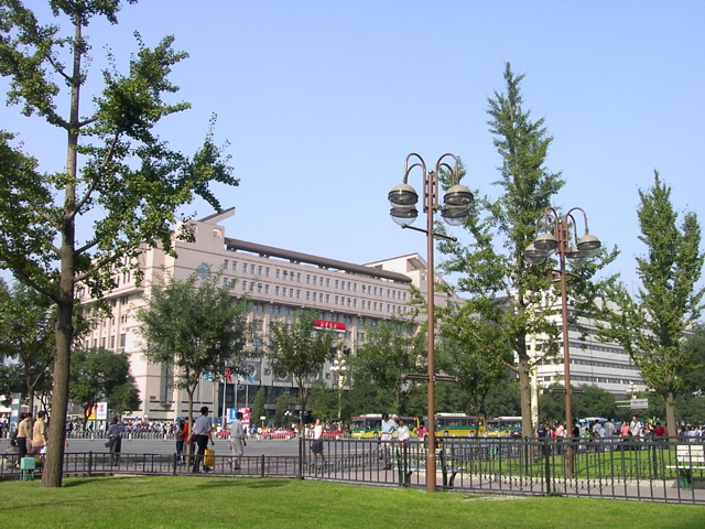 File:BeijingBookstore.jpg