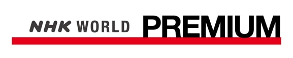 File:Logo NHK World Premium.jpg