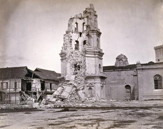 File:Manila Cathedral belfry after the 1880 earthquake.jpg