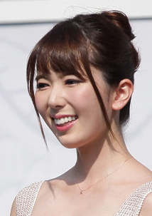 File:Yui Hatano, 2016 (cropped).jpg