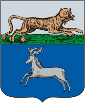 Файл:Coat of Arms of Vilyuisk (Verkholensk Yakutia) (1790).png