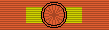 File:Grand Cross of the Order of Ouissam Alaouite ribbon.png