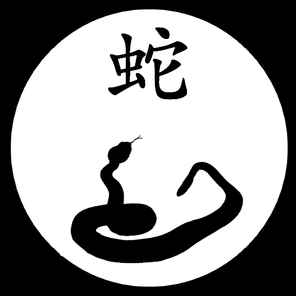 File:OMBRE CHINOISE SERPENT.jpg