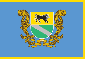 File:Verkhnodniprovsk fl.png