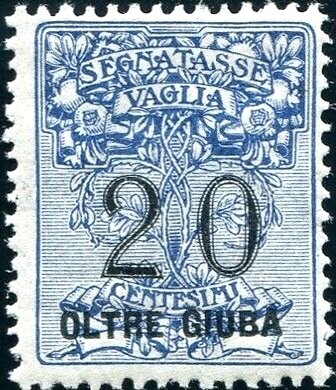 Файл:Oltre Giuba 1925 Mi 1 stamp (Postal Notes 20c).jpg