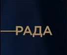 Rada TV logo