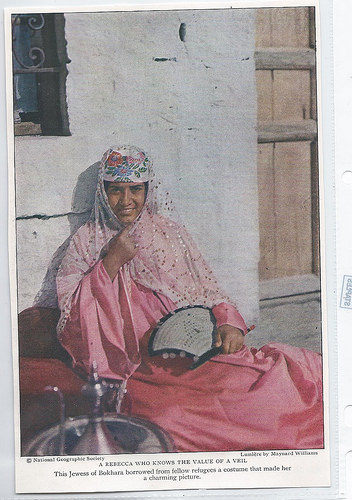 File:Bukharian woman in Jerusalem -2.jpg