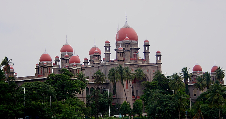 File:High Court of Andhra Pradesh.jpg