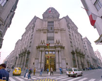 File:Bolsa de Valores de Lima.jpg