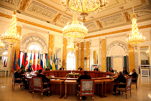 File:CIS Summit 6-7 June 2008-9.jpg