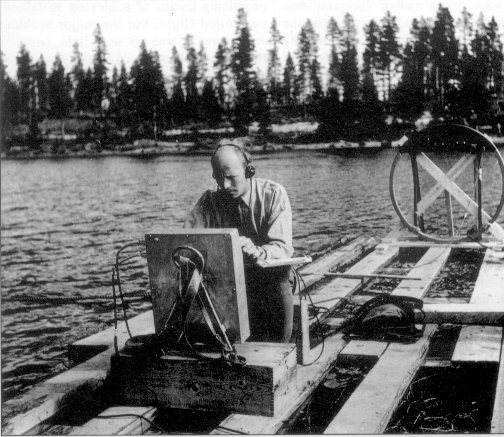 Файл:Ghost rocket search July 1946.jpg