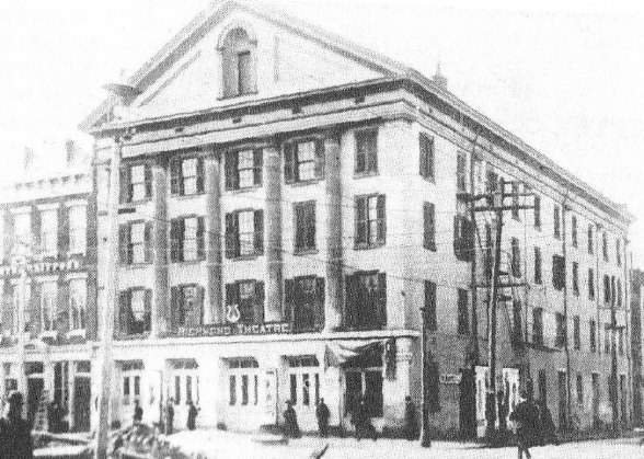 File:Richmond Theatre (VA) in 1858.jpg