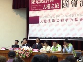 File:Chen Guangcheng on Legislative Yuan.jpg