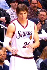 File:Kyle Korver Sixers (cropped).jpg