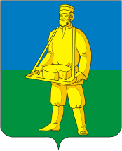 Файл:Coat of Arms of Lotoshino (Moscow oblast).png