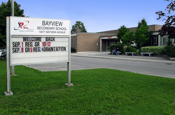 File:Bayview SS front view.jpg