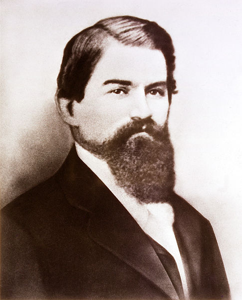 Файл:John Pemberton.jpg