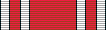 File:Order of military merit (Syria).png