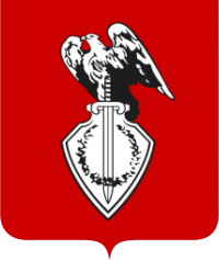 Файл:Syunik Coat of arms.png