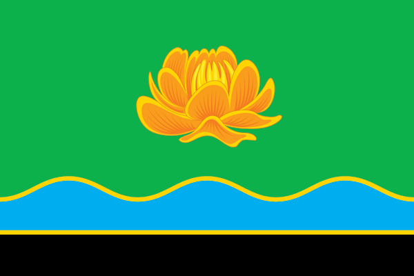 Файл:Flag of Myski (Kemerovo oblast).png