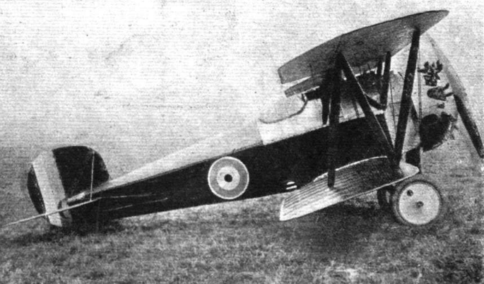 File:Bristol Scout F side.png