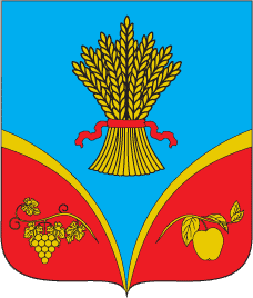 Archivo:Coat of arms of Krasnohvardiiske Raion.png