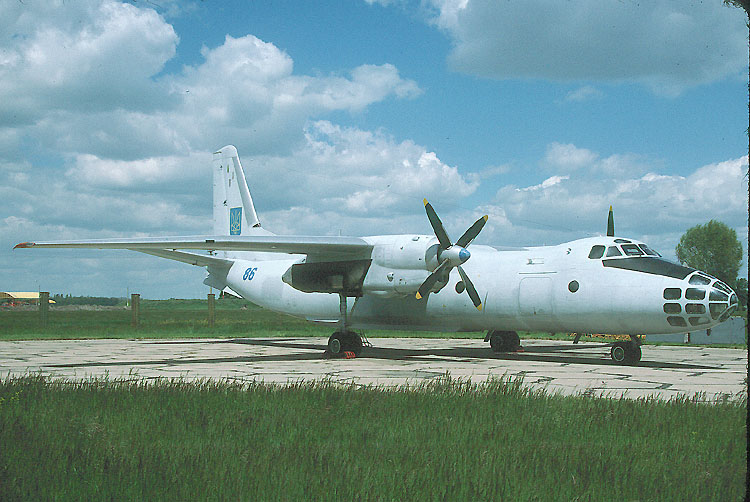 File:Ukrainian an 30.jpg