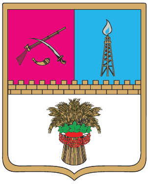 Archivo:Coat of Arms of Mashivskiy Raion in Poltava Oblast.png