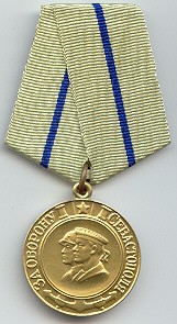 File:Medal Defense of Sevastopol.jpg