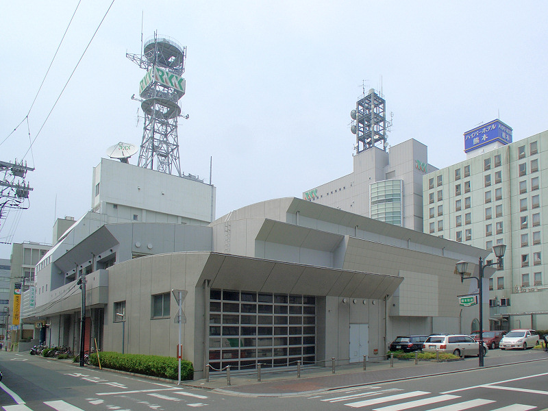 File:Rkk本社.jpg